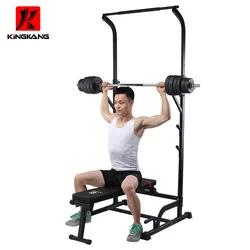 multi power rack