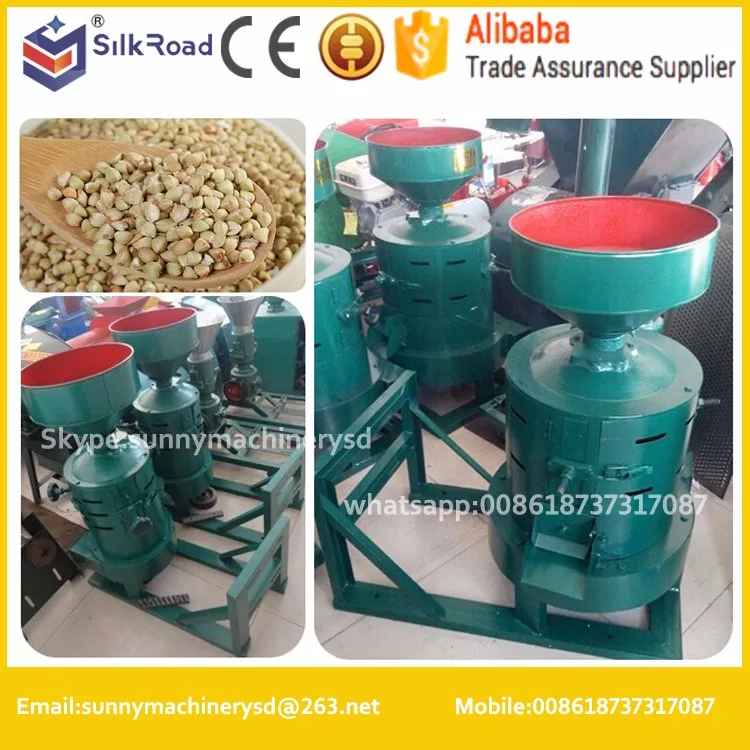 Small Mini Wheat Oat Barley Rice Dehuller Hulling Peeling Machine For Sale Buy Wheat Peeling