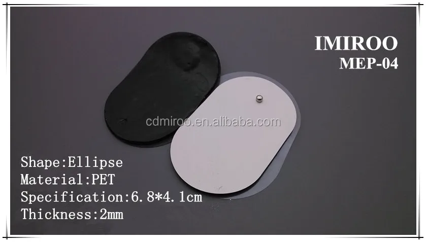 Ellipse.jpg