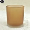 Empty 450ml amber frosted glass candle jar wholesale