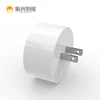 PSE 2 pin Janpan PH type A 10A rated timer smart wireless electrical power socket plug outlet alexa and google home Tuya App