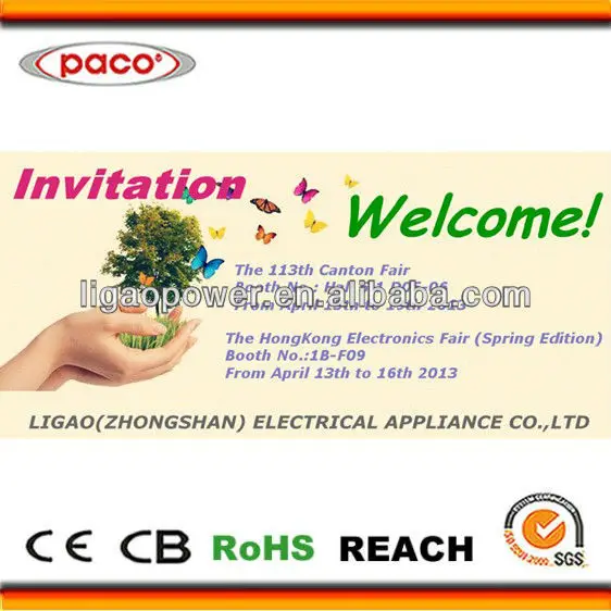Invitation card from Ligao company20130312 _