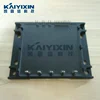 PS11037 Application Specific Intelligent Power Module (IPM) New and Original In Stock