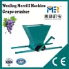 grape crushing machine