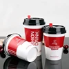 custom printed party bio disposable paper cup