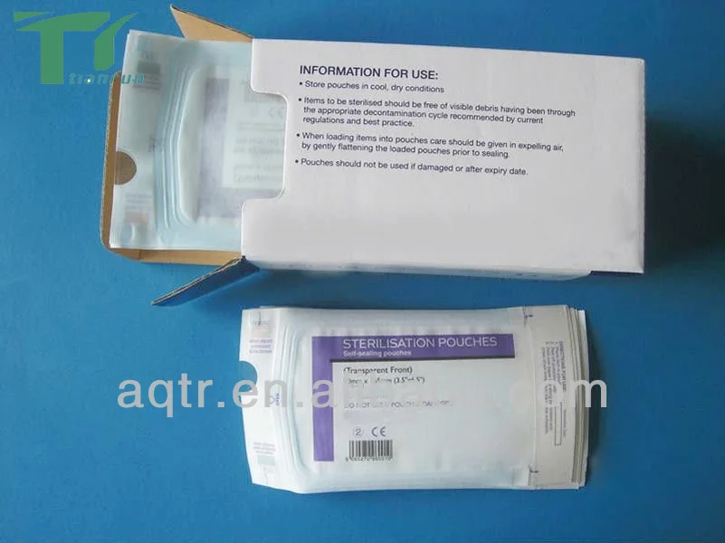 medical package self-sealing pouch5