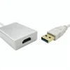 Cheap High quality male to female USB 3.0 to hdmi converter adapter cable for TV