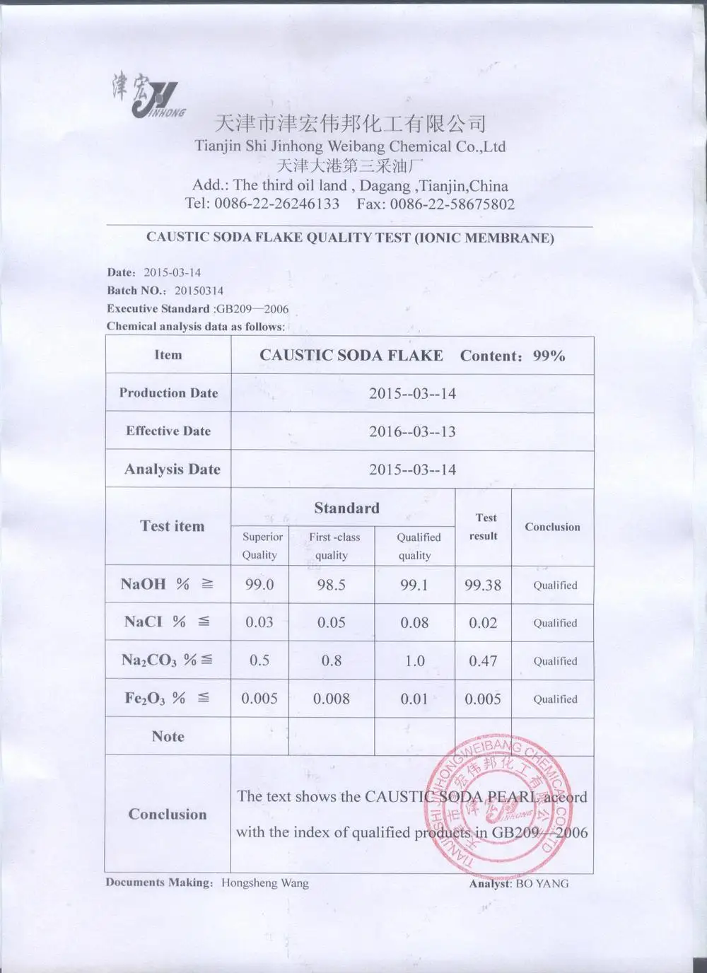 Giá của nhà sản xuất Độ tinh khiết cao Naoh 99% Min Caustic Soda Flakes Msds