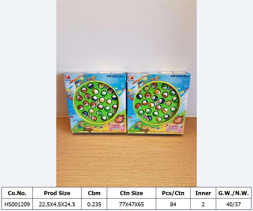 HS001209, Huwsin Toys, Rotating music toy magnetic fishing game