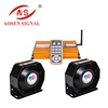 PS 940 400w with MP3 function Wireless Electronic Military/ Fire Horn Siren for Warning auto alarm system car