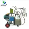 Alibaba sign in gold supplier electric portable DL-H01-A Single Cow Milking Machine Kenya