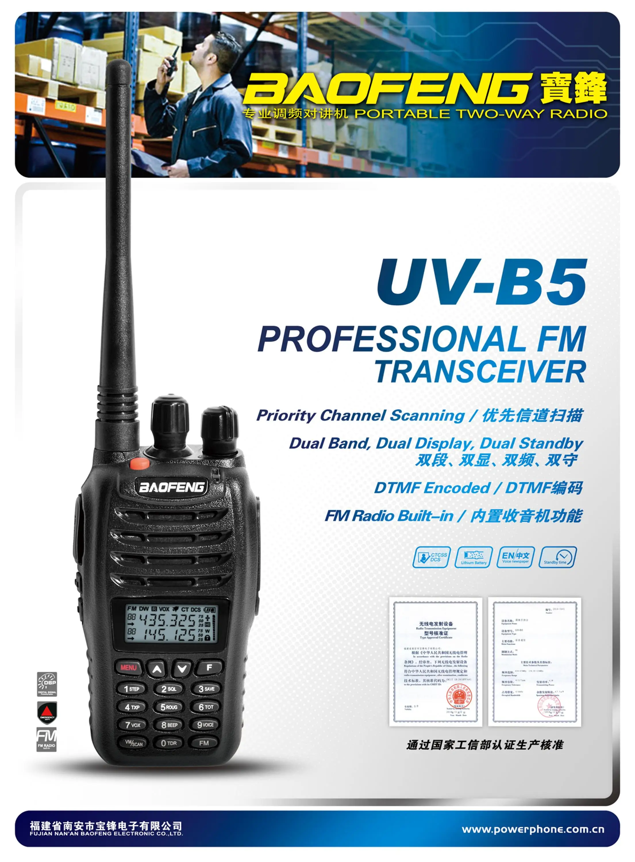 2018 Baofeng Uv-b5 Two Way Radio Mini Ham Radio 136-174 & 400-470mhz ...