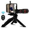 New product launch in china dual mobile phone accessories camera 18x telephoto zoom telescope lens for mobile phone android