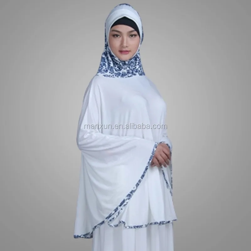 Muslim Women Niqab Latest Burqa Designs Pictures Long Hijab Design ...