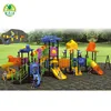 New product ideas 2018 Plastic Garden Games kindergarten playground equipment animal sea theme playground outdoor QX-18048B