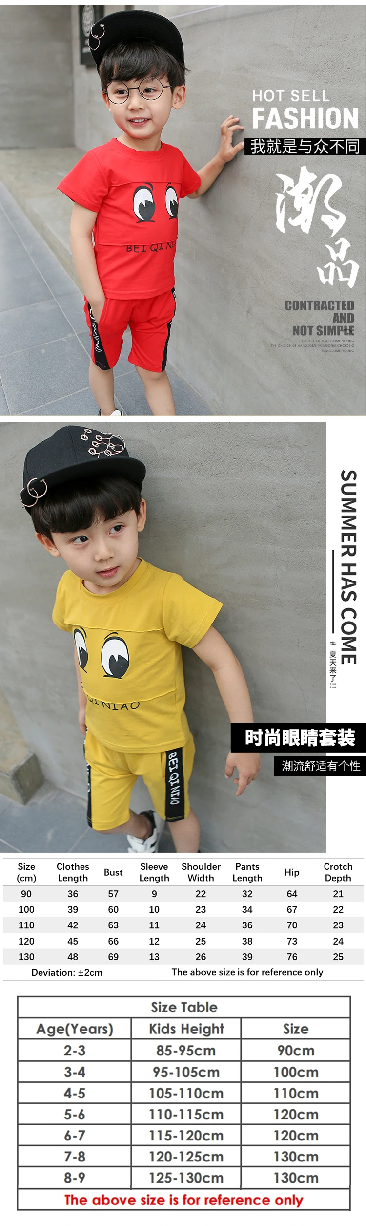 DRLEBE1903B07 2019 Latest design kids clothing sets summer boys t shirts high quality wholesale children t shirts