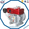 /product-detail/8hp-diesel-engine-180-single-cylinder-diesel-engine-for-tractor-and-boat-60623655151.html