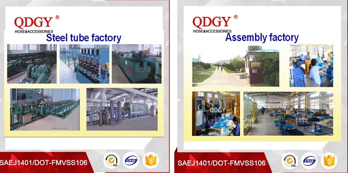 brake factory 2