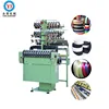Narrow width zipper fabric needle loom,high speed high quality zipper belt weaving machine from china