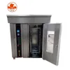 16 layers gas cookies bread 100kg/h bakery equipment full set for sale in cebu