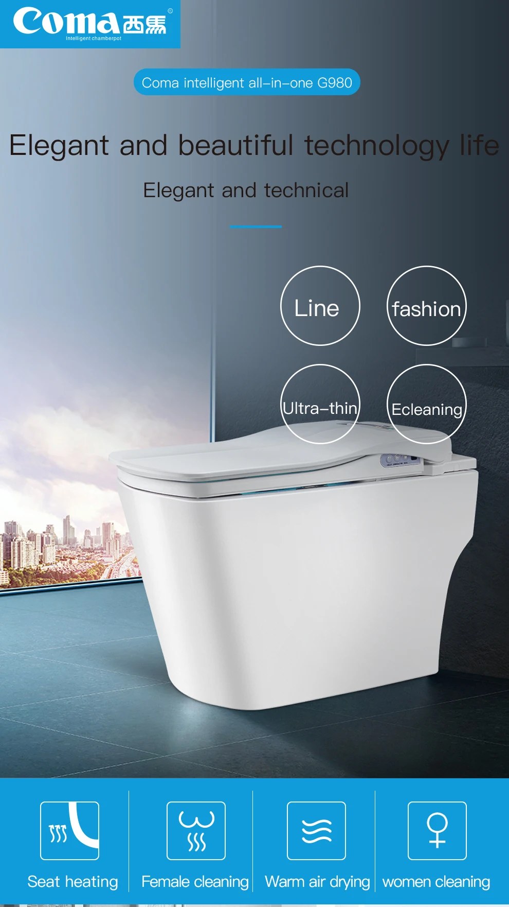 Wholesale customized good quality automatic open self-cleaning toilet seat square shower toilet