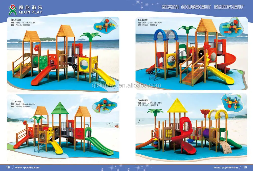 Playground Equipment Dimensions/playground Equipment For Special Needs