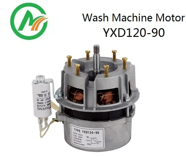 Series motor. Yxd1059314.