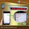 Bluetooth app android phone edit/calling operation led bluetooth message display sign