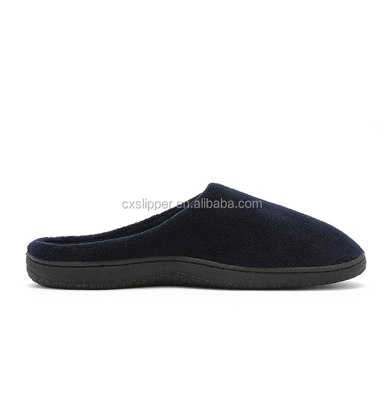 Men's Memory Foam Slipper Warm Winter Slip On Daily Slippers Soft, View