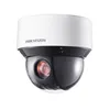 HIKVISION 25X Network POE PTZ Dome IP Camera CCTV Camera DS-2DE4A225IW-DE better than Dahua