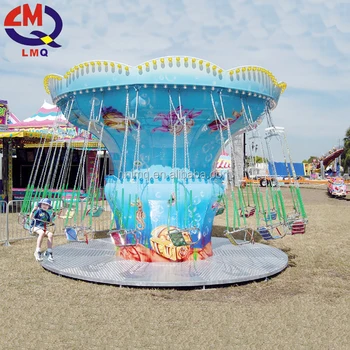 Canival Entertainment Thrill Flying Chair Games Of Desire Canival Entertainment Thrill Flying Chair Games Of Desire