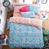 Spongebob reactive print 3D bedding set / quilt cover bed sheet 3D bedding set BS335