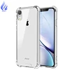 Anti-Scratch Hybrid TPU PC Phone Case For iPhone XR Air Cushion Shockproof Mobile Case Cover For Apple XR