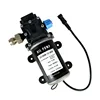 12V24V small DC electric Fuel pump for Gasoline/diesel/ kerosene /machine