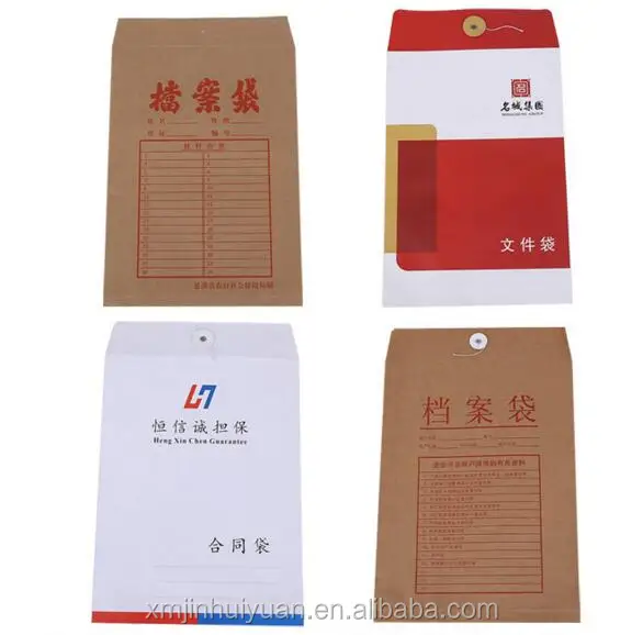 JH-N-020 01 FILE BAG.jpg