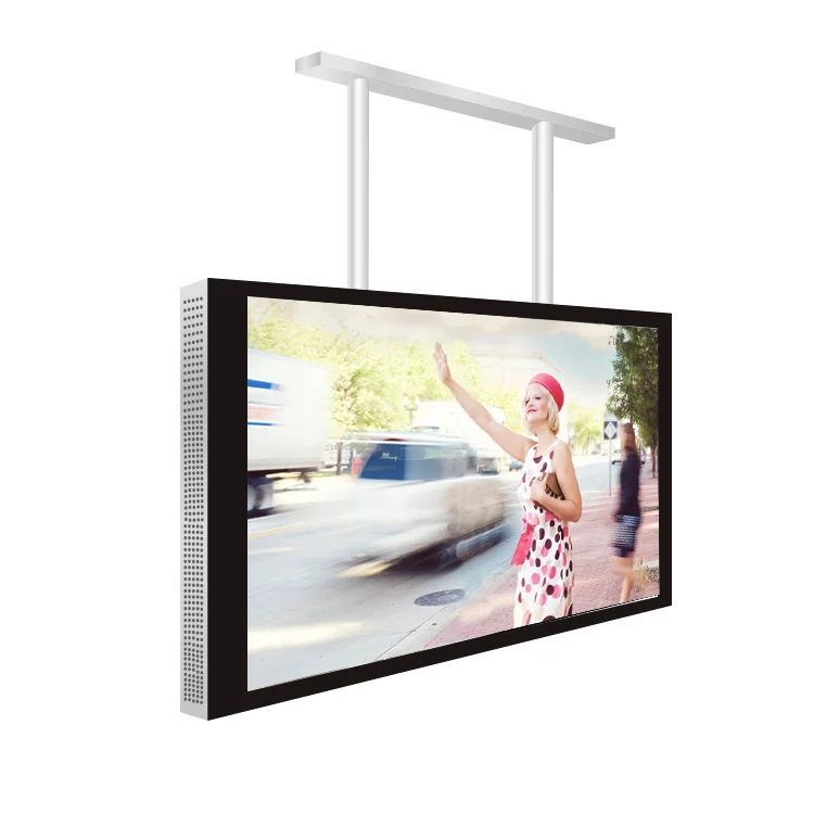65inch High brightness waterproof outdoor advertising screen tv lcd video wall digital signage media player