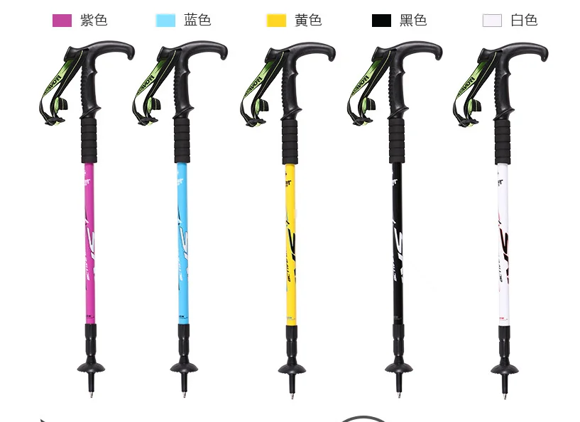 Outdoor Sports Wholesale Aluminium Walking Sticks/ Nordic Walking