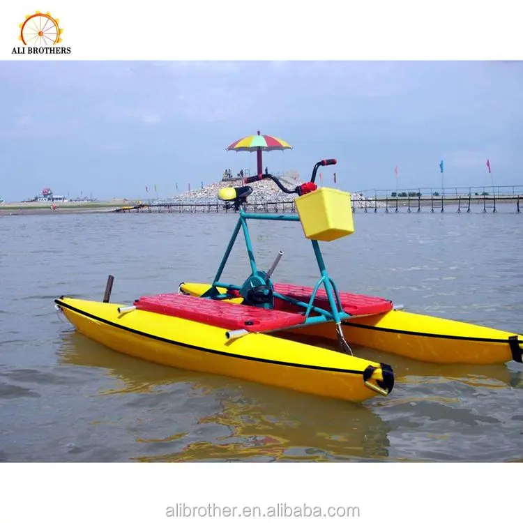 new water bike