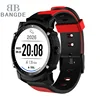 FS08 Smart Watch Men Clock GPS IP68 Waterproof Swim Sports Fitness Tracker Heart Rate Monitor Wristwatch for Android IOS