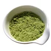 100% Pure Natural Bakery Grade Matcha Green Tea Extract