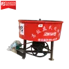 Electric Portable Small Jw400 Jw500 Jw250 Jw 350 Jw350 New Model Used Automatic Rotator Type Concrete Sand Pan Mixer
