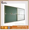 Modern University Furniture Classroom Writing Board Magnetic School Board of 4 pcs Sliding Green Board