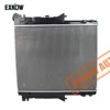 Engine Radiator for Mitsubishi Triton L200 KJ3T KJ4T KK1T KK2T KK3T KK4T KL1T KL2T KL3T KL4T 1350A809