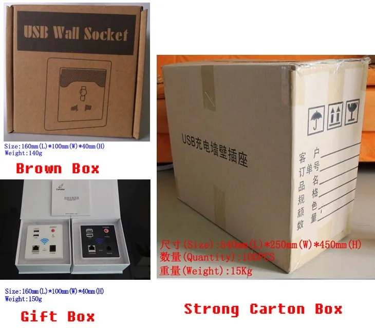 package.jpg