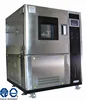 Climate Fixed Temperature and Humidity cabinet GDJS Series