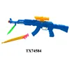 /product-detail/fake-gun-toy-plastic-toy-gun-safe-replica-60159047029.html