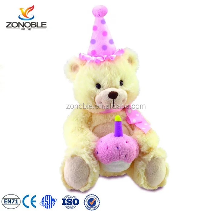 teddy bear singing happy birthday