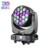 ProLights Smart zoom moving head lighting 19x40w rgbw stage moving head bee eyes with folding hooks for large live concerts