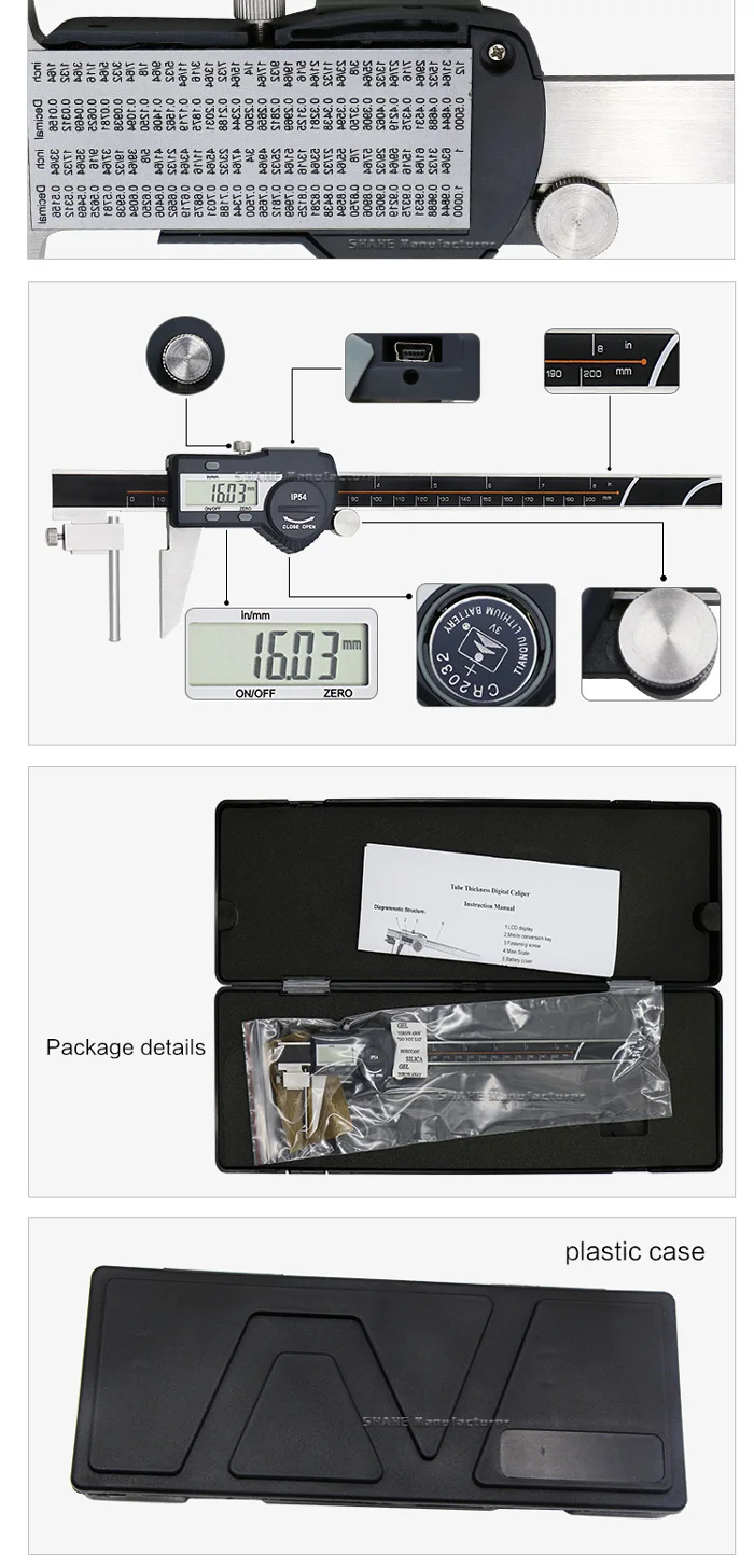 shahe 0-200毫米数字管厚度卡尺数字游标卡尺千分尺 200毫米卡尺测量