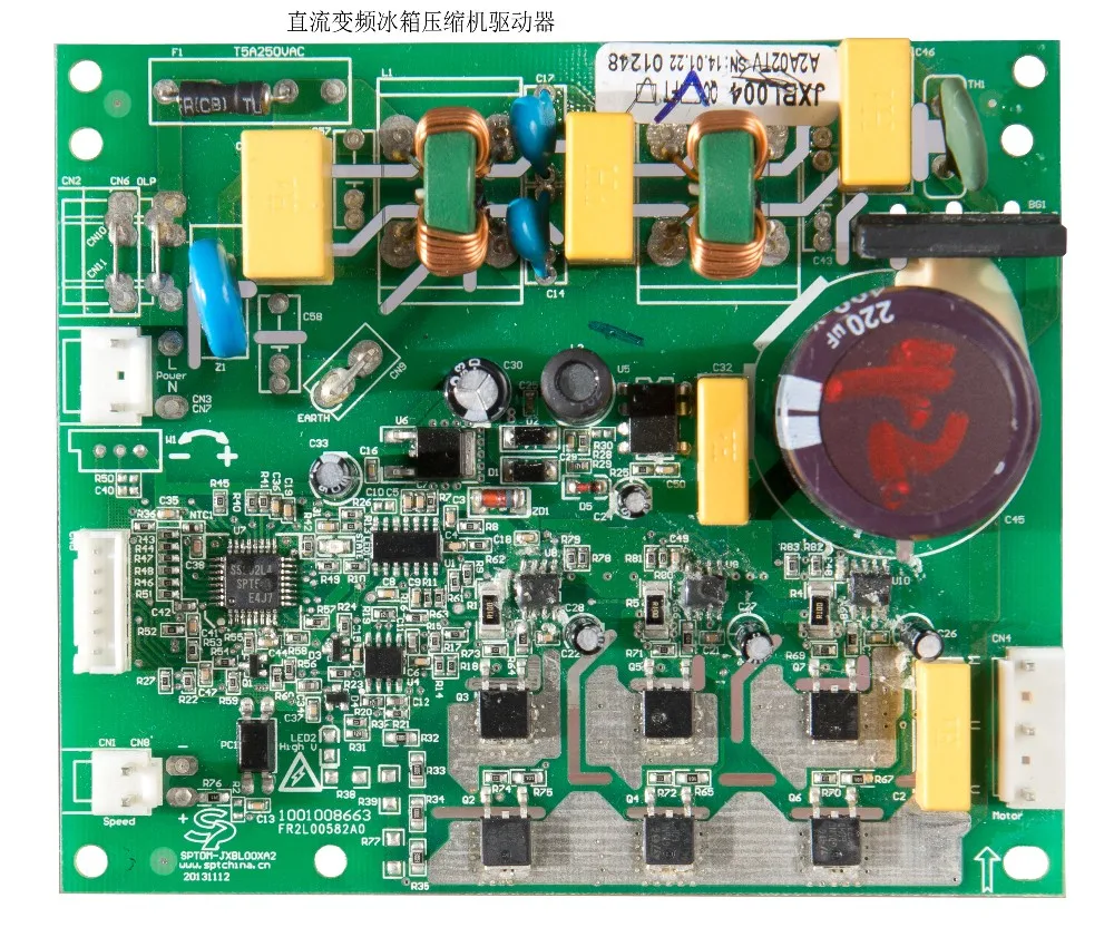 Air Conditioner Inverter Pcb Board,Pcb Supplier With Pcb Assembly - Buy